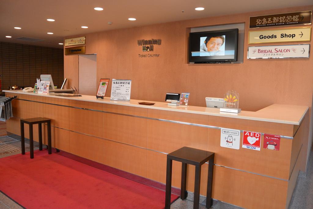 Winning Hotel Hakodate Dış mekan fotoğraf