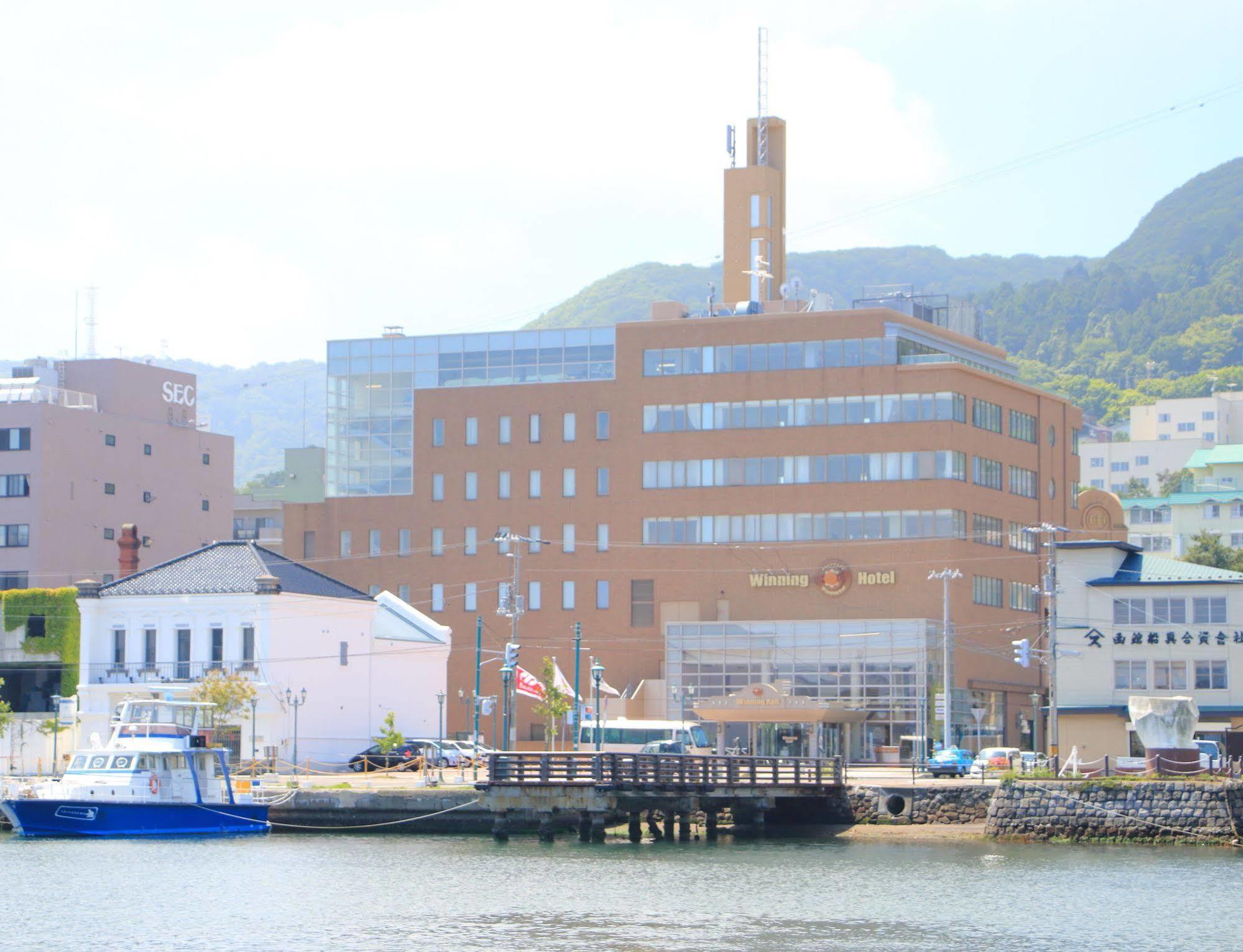 Winning Hotel Hakodate Dış mekan fotoğraf