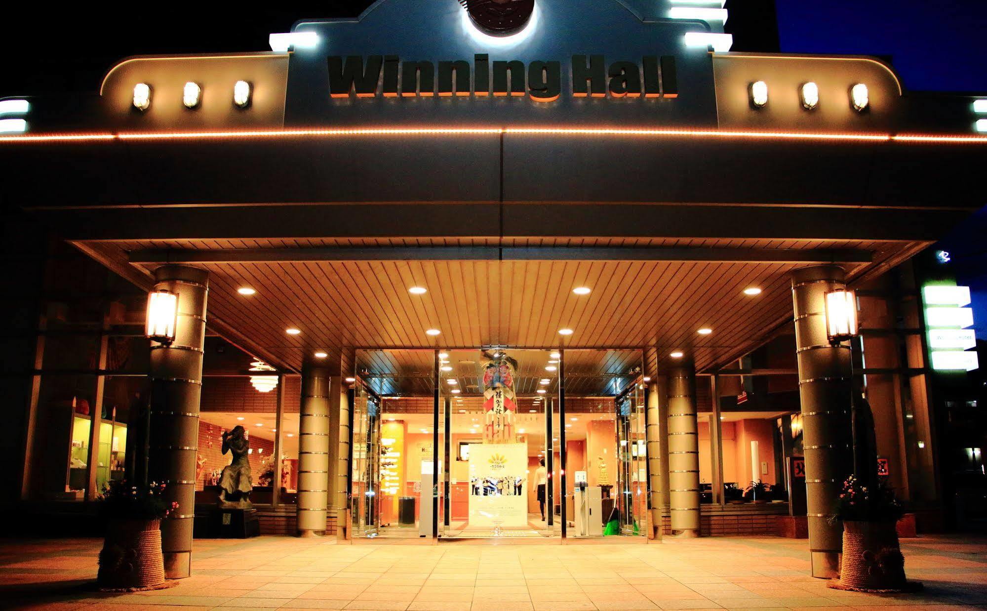 Winning Hotel Hakodate Dış mekan fotoğraf
