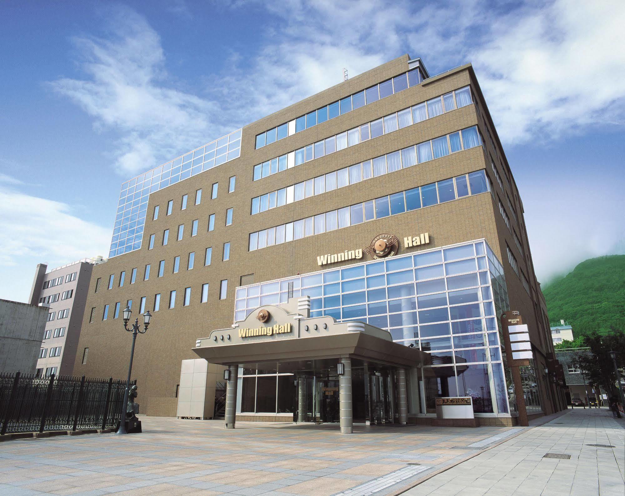 Winning Hotel Hakodate Dış mekan fotoğraf